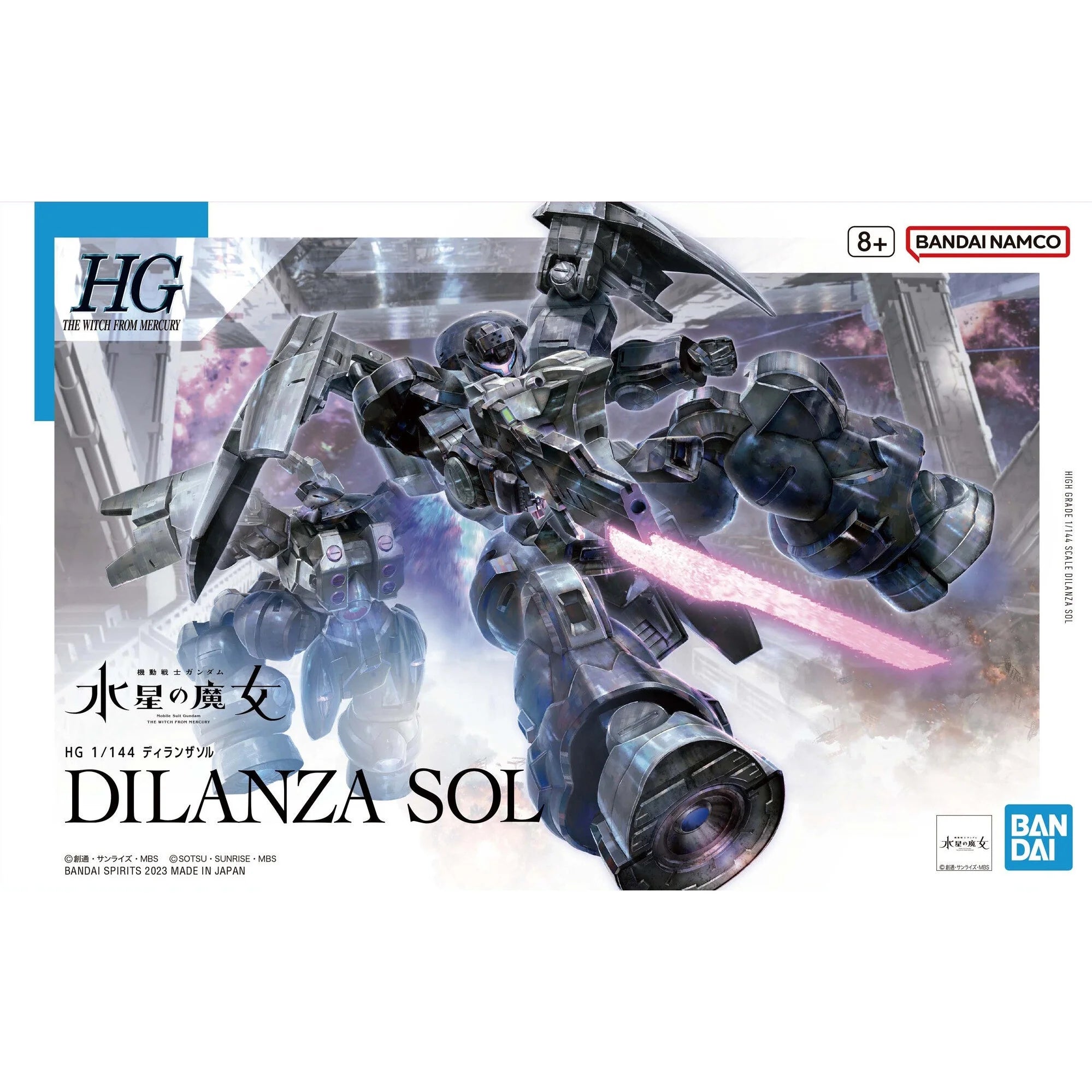 HG 1/144 DILANZA SOL - Model Kit Articulado - Bandai