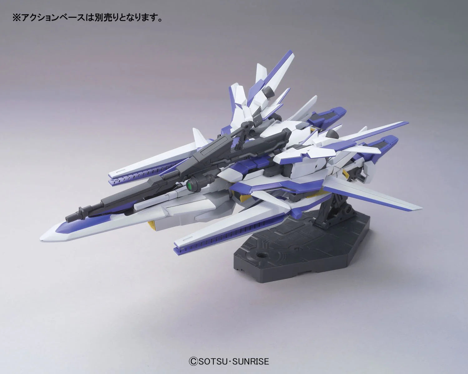 1/144 HGUC GUNDAM DELTA KAI - Model Kit Articulado - Bandai