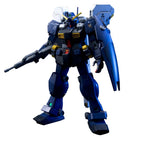 1/144 HGUC GUNDAM HAZEL TR-1 [HAZEL No.2] - Model Kit Articulado - Bandai