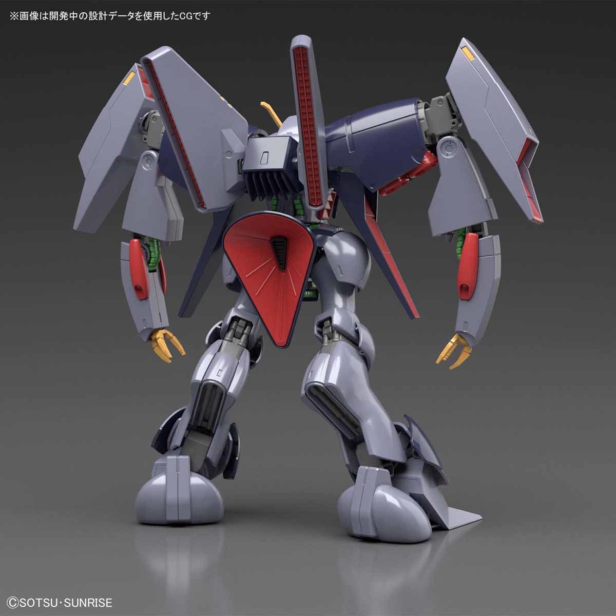 HGUC 1/144 BYARLANT - Model Kit Articulado - Bandai