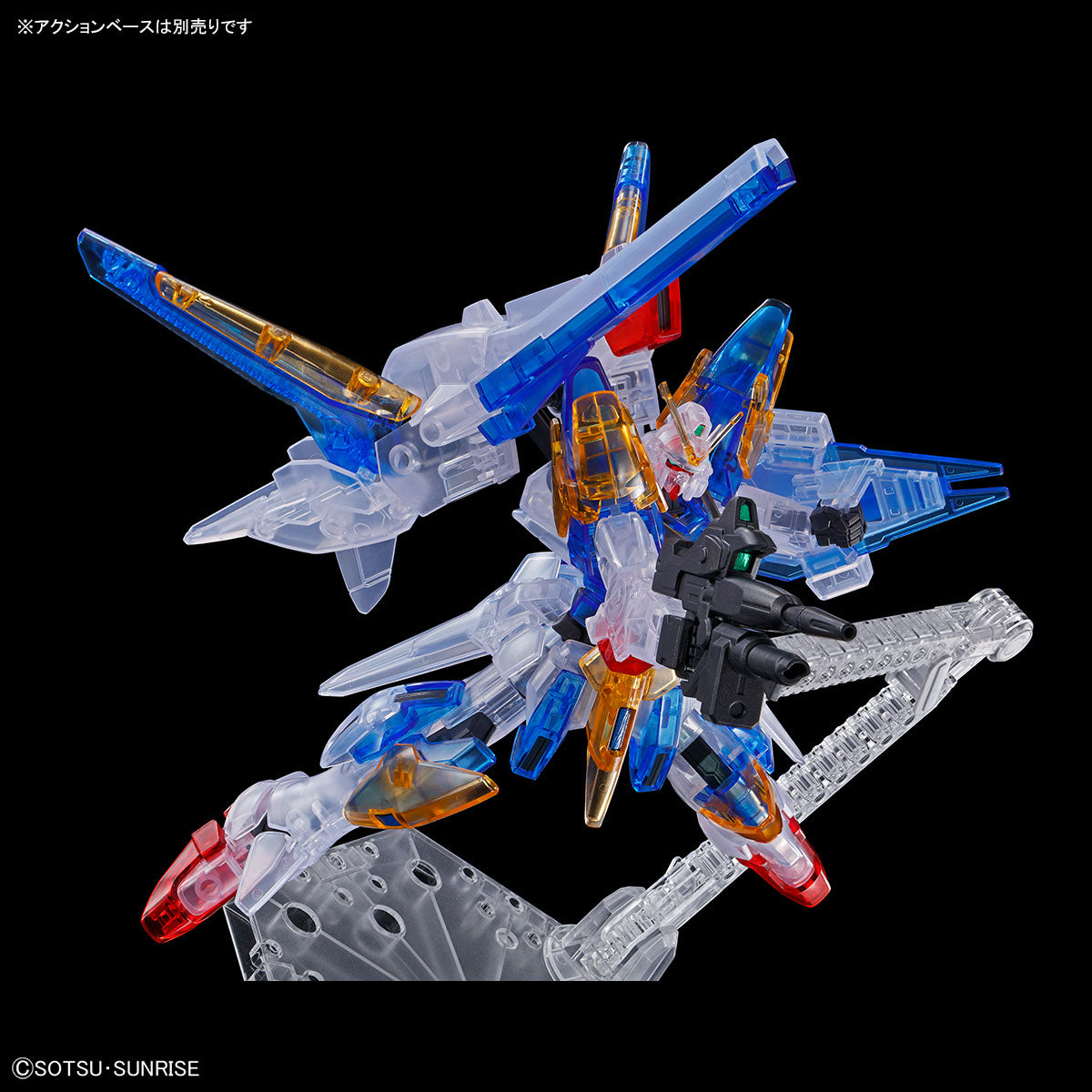 HG 1/144 VICTORY TWO ASSAULT BUSTER GUNDAM [CLEAR COLOR] - Model Kit Articulado - Bandai