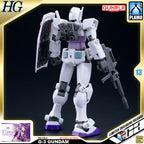 HG 1/144 RX-78-3 G-3 GUNDAM [BEYOND GLOBAL] - Model Kit Articulado - Bandai
