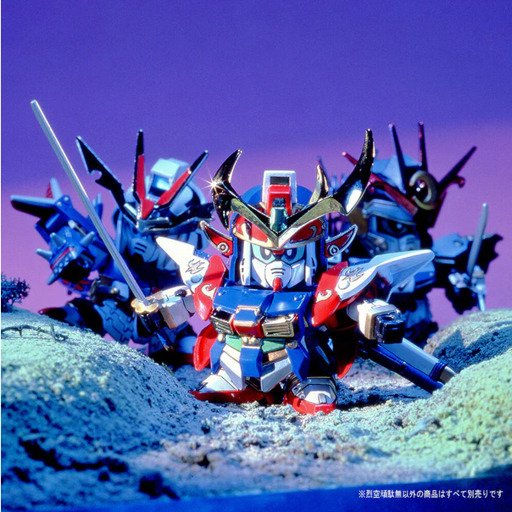 SD BB #112 Rekku Gundam - Model Kit Articulado - Bandai