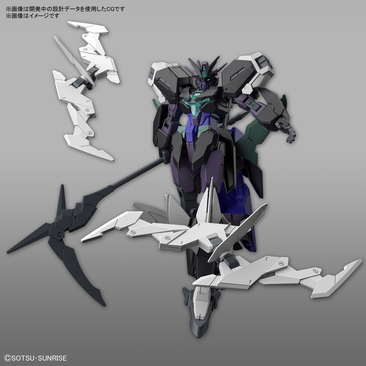 HG 1/144 PLUTINE GUNDAM - Model Kit Articulado - Bandai