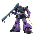 MG 1/100 DOM - Model Kit Articulado - Bandai