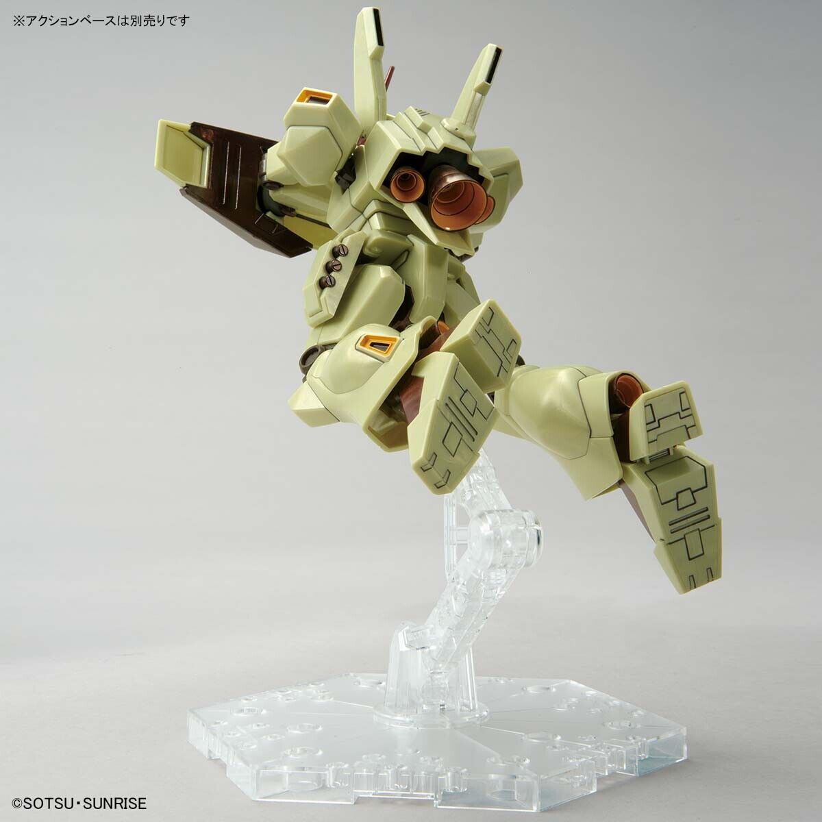 HG 1/144 JEGAN (AXIS SHOCK IMAGE COLOR) - Model Kit Articulado - Bandai