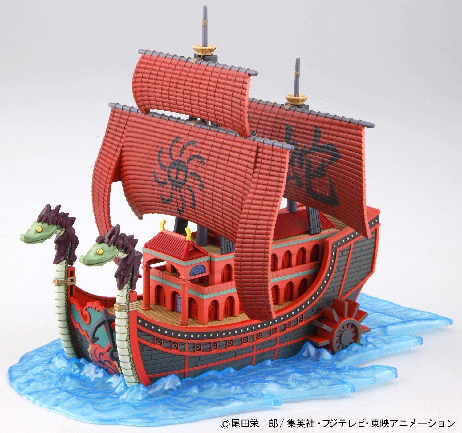 KUJA PIRATES SHIP 2022 - Grand Ship Collection - Model Kit ONE PIECE - Bandai