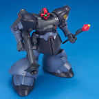 HGUC 1/144 RICK DOMⅡ - Model Kit Articulado - Bandai