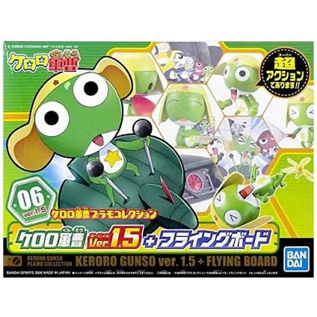 SERGENT KERORO PLAMO COLLECTION　KERORO GUNSO Ver.1.5 + FLYING BOARD - Model Kit Articulado - Bandai