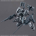 30MM ARMORED CORE Ⅵ FIRES OF RUBICON RaD CC-2000 ORBITER - Model Kit Articulado - Bandai
