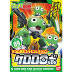 SERGENT KERORO PLAMO COLLECTION KERORO ROBO - Model Kit Articulado - Bandai