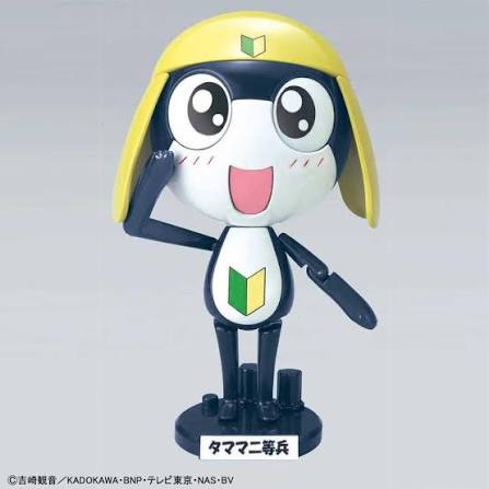 SERGENT KERORO PLAMO COLLECTION　PRIVATE TAMAMA - Model Kit Articulado - Bandai