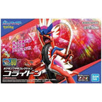 Koraidon - Pokemon - Model Kit