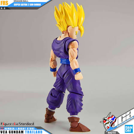 Figure-rise Standard SUPER SAIYAN 2 SON GOHAN - Model Kit Articulado - Bandai