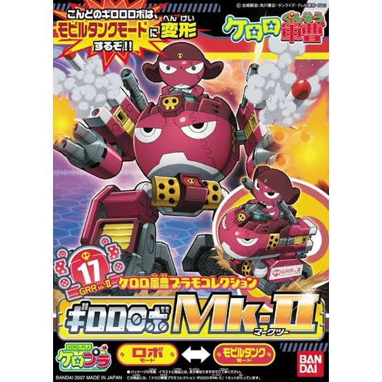 SERGENT KERORO PLAMO COLLECTION GIRORO ROBO MK2 - Model Kit Articulado - Bandai