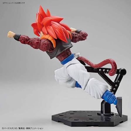 Figure-rise Standard SUPER SAIYAN 4 GOGETA - Model Kit Articulado - Bandai