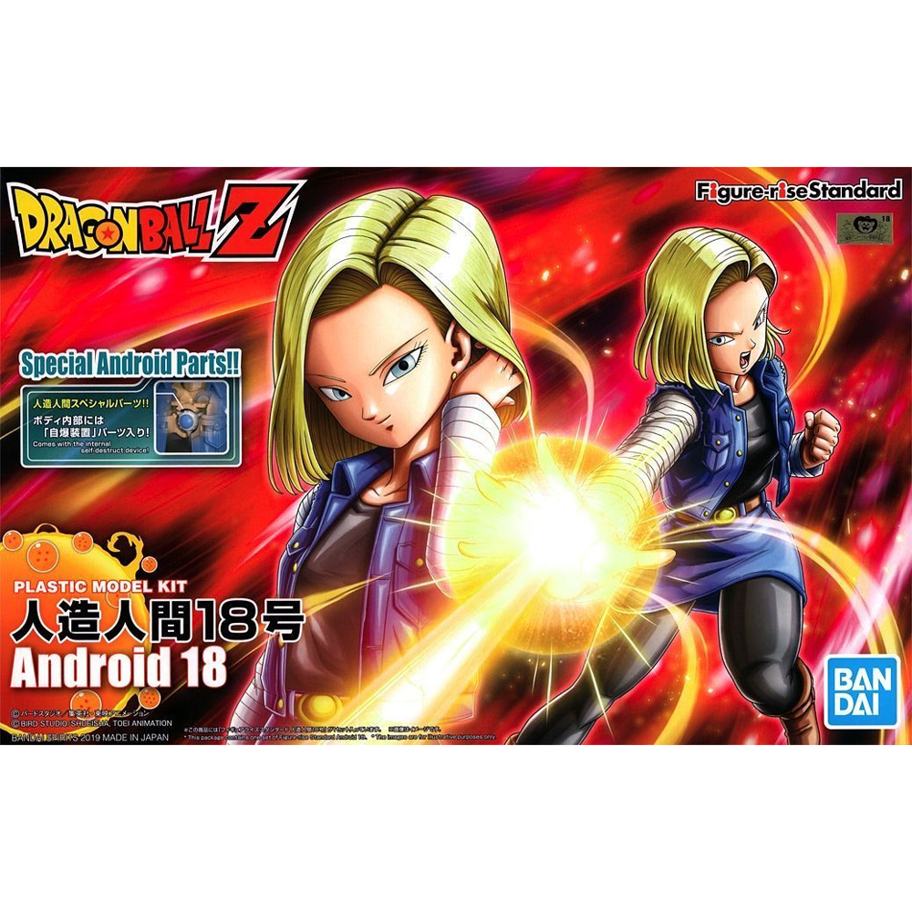 Android #18 (PKG renewal) Figure-rise Standard - Dragon Ball Z - Model Kit Articulado - Bandai