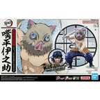 HASHIBIRA INOSUKE DEMON SLAYER  - Model Kit Articulado - Bandai