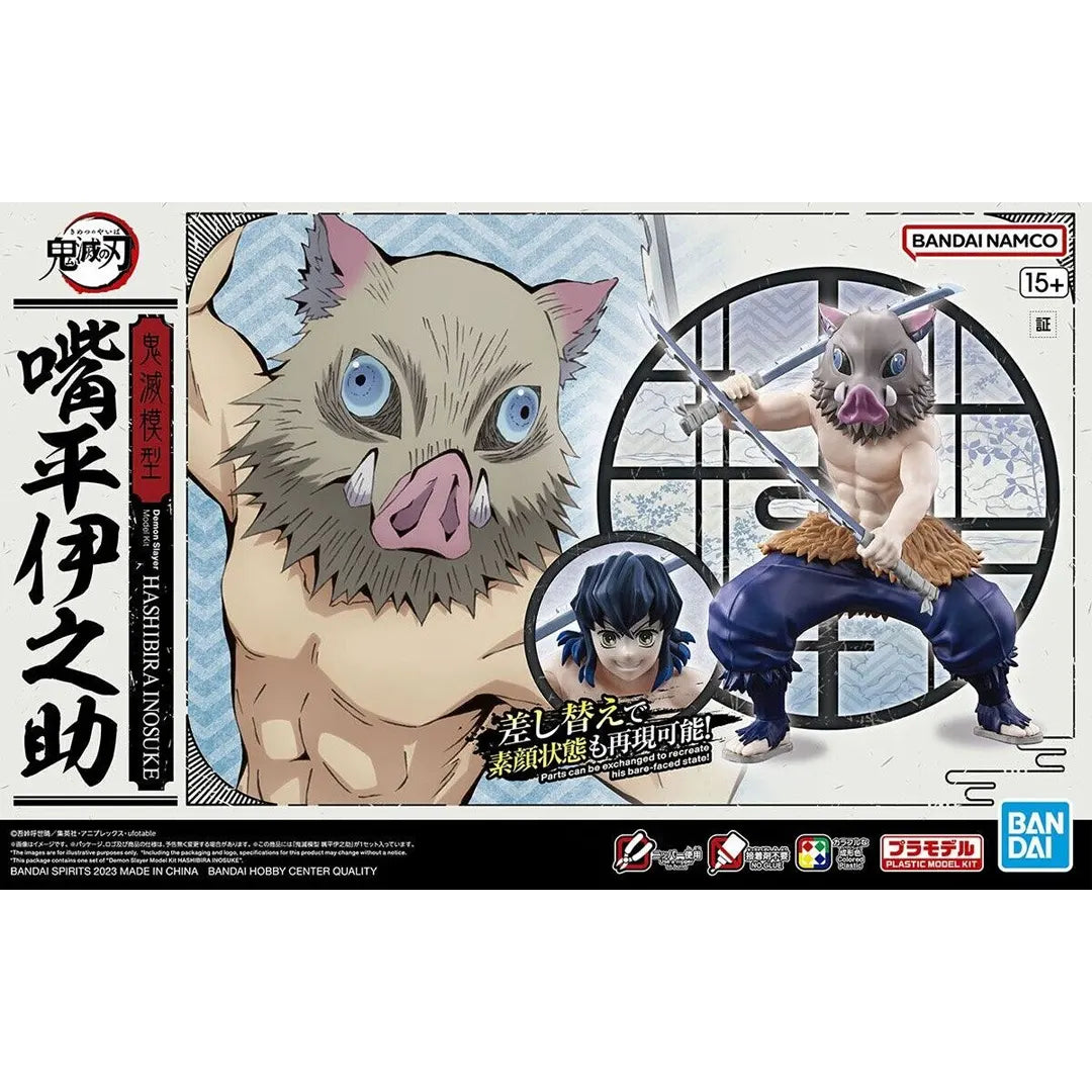 HASHIBIRA INOSUKE DEMON SLAYER  - Model Kit Articulado - Bandai