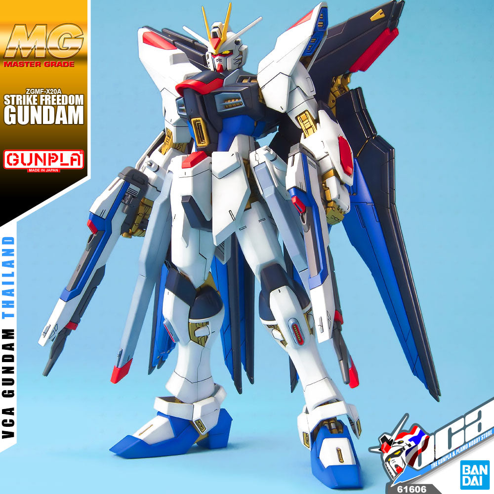 MG 1/100 STRIKE FREEDOM GUNDAM - Model Kit Articulado - Bandai