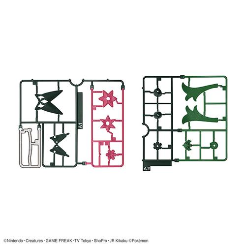 MEOWSCARADA - Pokémon Model Kit - Bandai