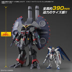 HG 1/144 GFAS-X1 DESTROY GUNDAM - Model Kit Articulado - Bandai