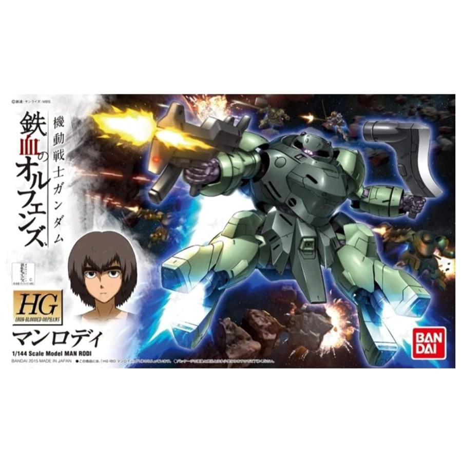 HG 1/144 MAN RODI - Model Kit Articulado - Bandai