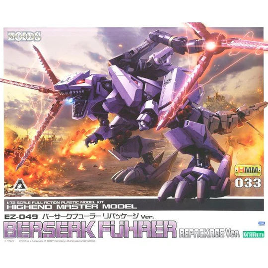 ZOIDS BERSERK FUHRER Marking Plus Ver. - ZOID - Model Kit Articulado - Kotobukiya