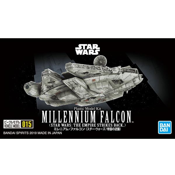 MILLENNIUM FALCON VEHICLE 015 THE EMPIRE STRIKES BACK - Model Kit - Star Wars