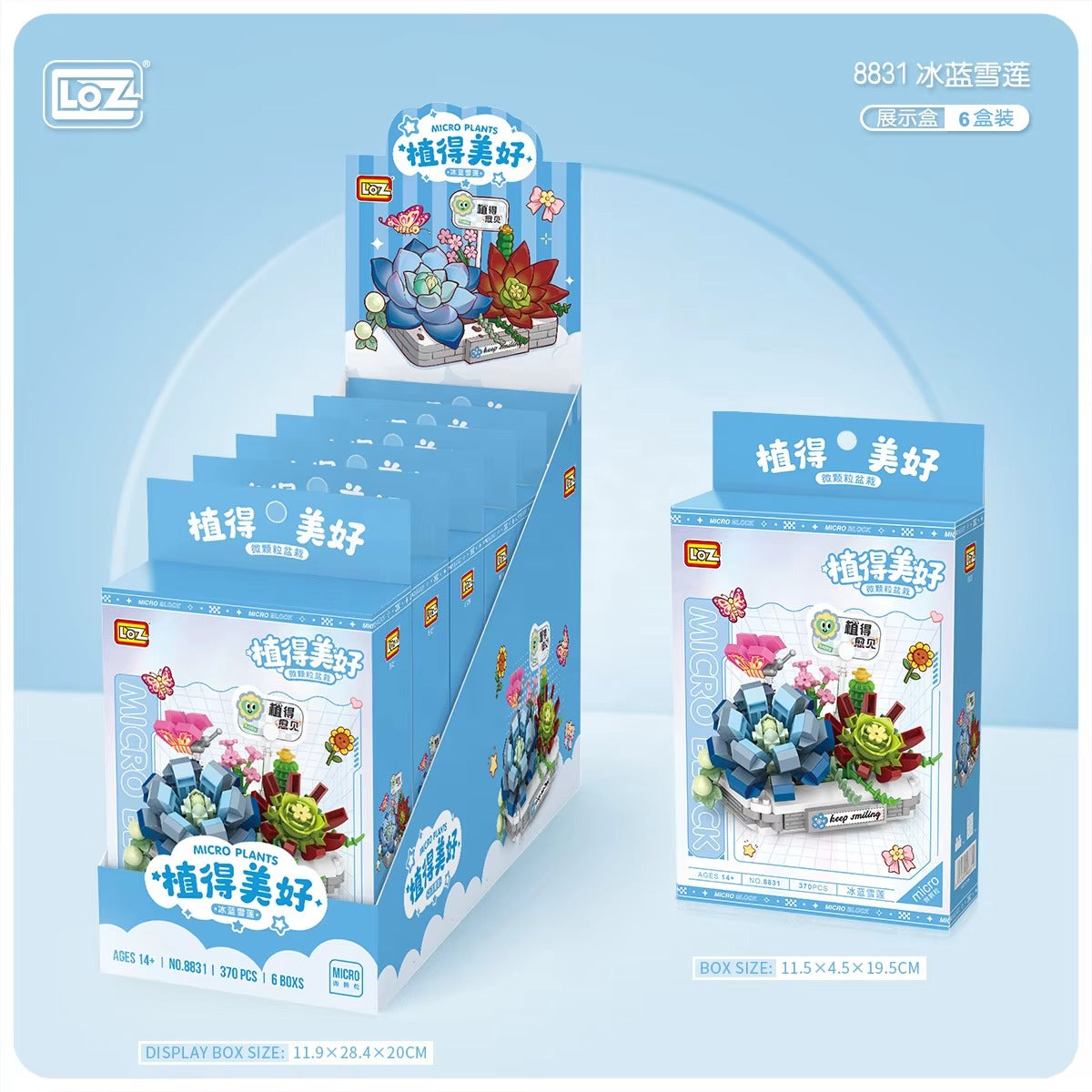 Blue Snow Lotus Potted - Armables con Bloques - Micro Block - LOZ