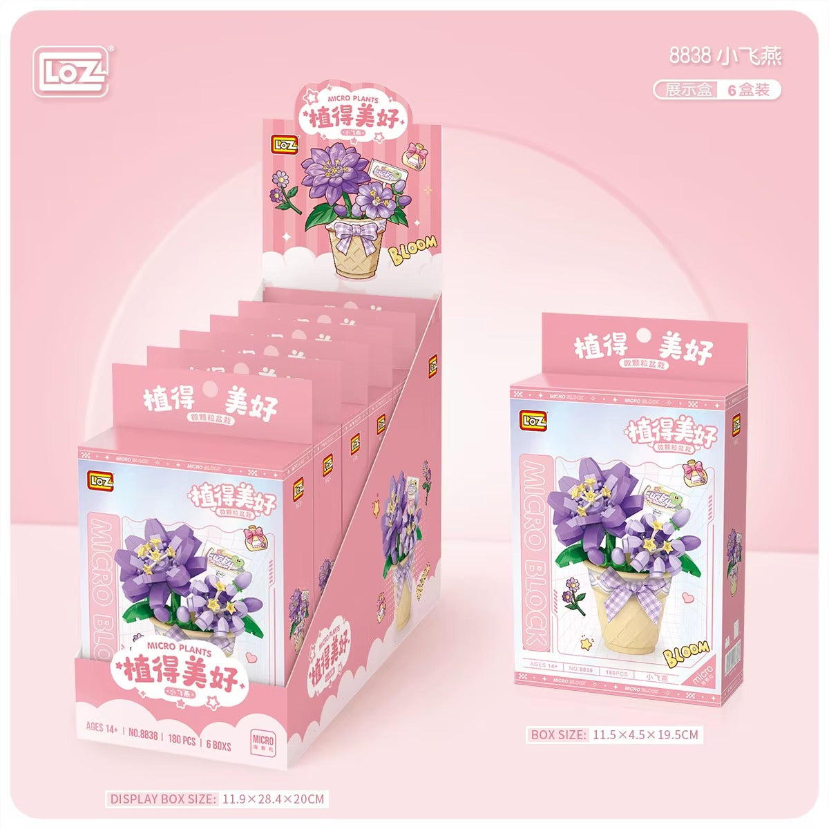 Delphinium - Flor Morada - Armables con Bloques - Micro Block - LOZ