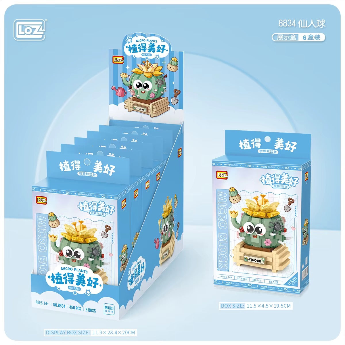 Cactus - Armables con Bloques - Micro Block - LOZ