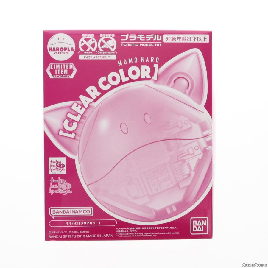 HAROPLA MOMOHARO [CLEAR COLOR] - Model Kit Articulado - Bandai