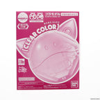 HAROPLA MOMOHARO [CLEAR COLOR] - Model Kit Articulado - Bandai