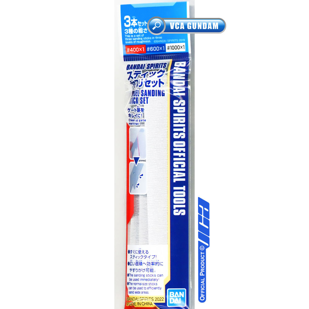 LIJAS MODEL SANDING STICK SET (3) 13.5 Cm - Bandai Spirit