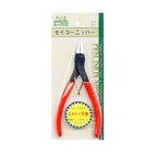 Seiko Nipper - Cortador para Model Kit - Mineshima