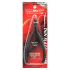 Premium Thin Blade Nipper - D-25 -  Cortador para Model Kit - Mineshima