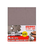 LIMA ULTRA FINA TIPO PUZZLE #320~#600 - Mineshima