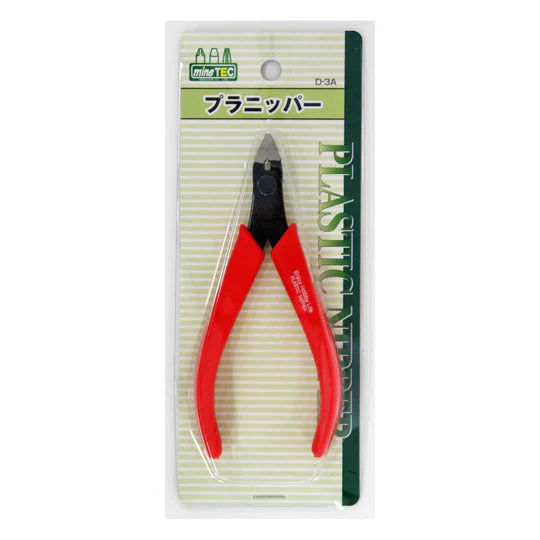 Plastic Nipper - Cortador para Model Kit - Mineshima