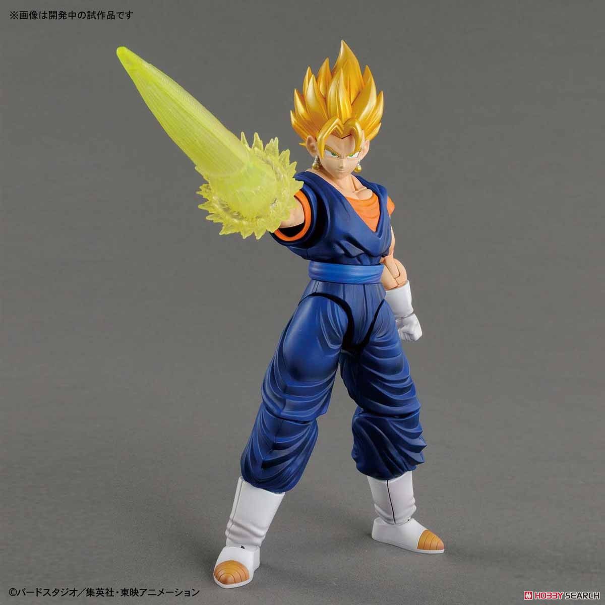 SUPER SAIYAN VEGGETO RENEWAL PACKAGE VER. - Figure-rise Standard  - Dragon Ball Z - Model Kit Articulado - Bandai