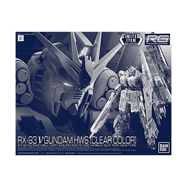 RG 1/144 V GUNDAM HWS [CLEAR COLOR] - Model Kit Articulado - Bandai