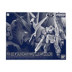 RG 1/144 V GUNDAM HWS [CLEAR COLOR] - Model Kit Articulado - Bandai