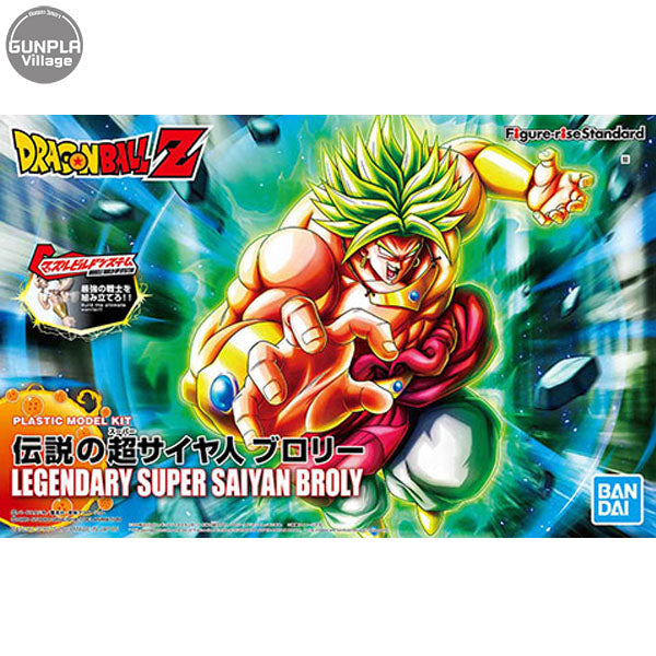 LEGENDARY SUPER SAIYAN BROLY Figure-rise Standard - Dragon Ball Z - Model Kit Articulado - Bandai