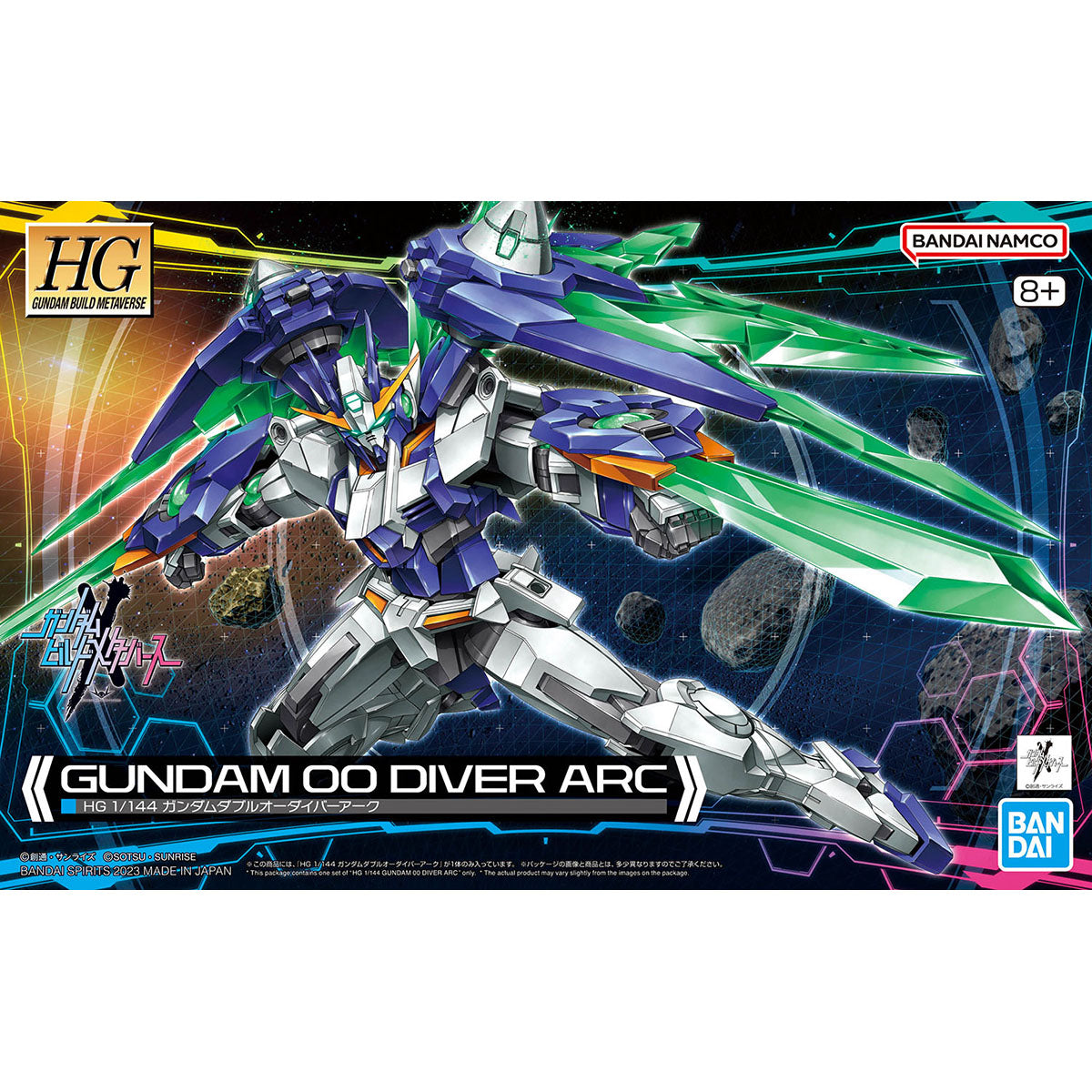 HG  1/144 GUNDAM 00 DIVER ARC - Model Kit Articulado - Bandai