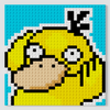 Psyduck Puzzle 2D - 25.5 x 25.5cm - Pix Brix