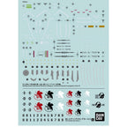 RG EVANGELION DECAL 1 - DECALS - Bandai
