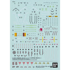 RG EVANGELION DECAL 1 - DECALS - Bandai