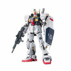 MG 1/100 GUNDAM Mk-Ⅱ Ver.2.0 - Model Kit Articulado - Bandai
