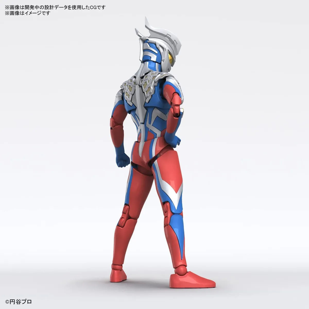 Figure-rise Standard ULTRAMAN ZERO - Model Kit Articulado - Bandai