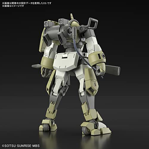 HG 1/144 CHUCHU’S DEMI TRAINER - Model Kit Articulado - Bandai